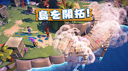 ꡼ No.004Υͥ / ߤʤ̵æХ֥ХХ륭åסSwitch 2ȯƱ2025ǯ65˥꡼Wii֤Υ꡼