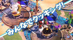 ꡼ No.006Υͥ / ߤʤ̵æХ֥ХХ륭åסSwitch 2ȯƱ2025ǯ65˥꡼Wii֤Υ꡼