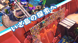 ꡼ No.007Υͥ / ߤʤ̵æХ֥ХХ륭åסSwitch 2ȯƱ2025ǯ65˥꡼Wii֤Υ꡼