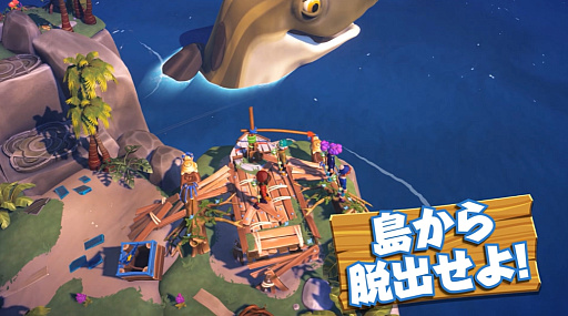 ꡼ No.010Υͥ / ߤʤ̵æХ֥ХХ륭åסSwitch 2ȯƱ2025ǯ65˥꡼Wii֤Υ꡼