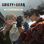 画像ギャラリー No.002のサムネイル画像 / Switch版「GGST」「Library Of Ruina」「くにおくんの三国志」が初セール! Steamではアニメ放送記念のバンドルセールが開催中