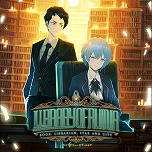 画像ギャラリー No.003のサムネイル画像 / Switch版「GGST」「Library Of Ruina」「くにおくんの三国志」が初セール! Steamではアニメ放送記念のバンドルセールが開催中