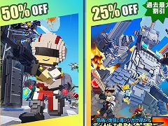 Switchǡ֥ǥܥϵɱҷ2άˡԤDLC ǥ꡼ѥ֥å㡼ΡEarly Summer Saleפ