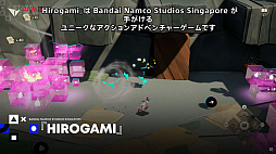 ꡼ No.002Υͥ / ʬλѤ򤵤ޤޤޤηѤʤ롣󥲡HirogamiסPS593ȯ