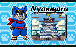 ���������꡼ No.002�Υ���ͥ������ / 1990ǯ�����ܥ��˥�����ǭǦ�Ԥ��������롤������������̥��������PC���󥸥�CD-ROM2�ѡ�The Nyanja!�פΥ���ե����»���