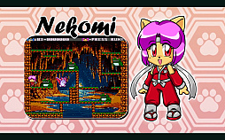 ���������꡼ No.003�Υ���ͥ������ / 1990ǯ�����ܥ��˥�����ǭǦ�Ԥ��������롤������������̥��������PC���󥸥�CD-ROM2�ѡ�The Nyanja!�פΥ���ե����»���