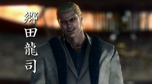 画像ギャラリー No.002のサムネイル画像 / 「龍が如く 極2」,Nintendo Switch 2版が11月13日発売。「龍が如く 極」も同日登場