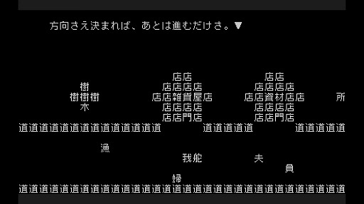 ꡼ No.004Υͥ / Indie World 2025.8.7ȯɽޤȤᡣʸͷסְ㤦Τܤפȯɽ¨ȯ䡣Switch2ǡ8ֽиפ829ȯ