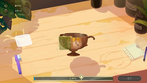 ꡼ No.005Υͥ / Indie World 2025.8.7ȯɽޤȤᡣʸͷסְ㤦Τܤפȯɽ¨ȯ䡣Switch2ǡ8ֽиפ829ȯ