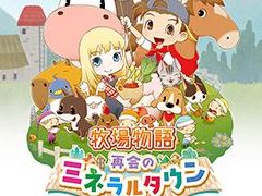 Ҿʪ ƲΥߥͥ륿פ1480ߡ ¿ο͵ʡ֥ޡ٥饹 September1ơפƥץåȥեǳ