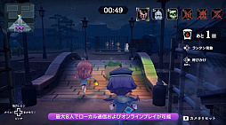 ꡼ No.008Υͥ / Switch2֥Хɥ2ס2025ǯ109ۿ˥åݥιˤǥɥڤ⤦