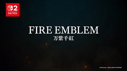 ꡼ No.001Υͥ / ֥ե֥ ȡȯɽ͡ǮƮפˤFE2026ǯȯ