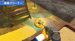 ꡼ No.002Υͥ / Switch2ǡPowerWash Simulator 2פ2025ǯۿꡣͧȰ˵ʱⰵ褦