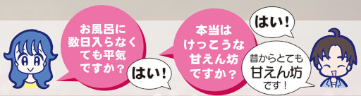 ꡼ No.007Υͥ / ʿǥ֡ؤϤ٤äƸäΤˡסޡå20251122䡣ľ᤬ΥɥХô