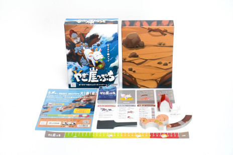 ꡼ No.004Υͥ / 䤮ΤƻХ󥹷ϥܡɥ֤䤮äפס1122ȯ䡣ޡå2025Ǥ̲ʤ