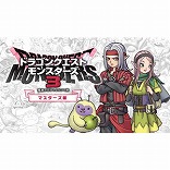 ꡼ No.008Υͥ / DISSIDIA FINAL FANTASY NTפΨ򹹿75󥪥դ1237ߤˡ ¿ο͵ʡ֥ HALLOWEEN SALEפ