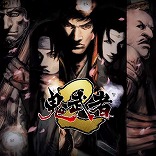 ꡼ No.021Υͥ / ֵPath of the Goddessפ饻2992ߡ ǡפ990ߡ 緿CAPCOM AUTUMN SALEפΥ饤ʥåפ