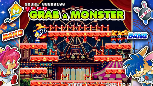 ꡼ No.004Υͥ / ̤ȯNEOGEO֥ХХХפ³Ԥ饦ɥեǥ󥰤»档NEOGEOǤȥɥ꡼७㥹Ǥ꡼ͽ