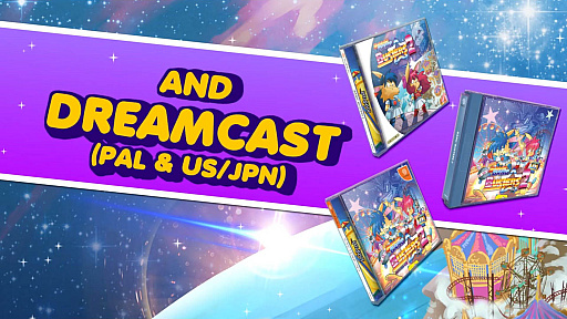 ꡼ No.008Υͥ / ̤ȯNEOGEO֥ХХХפ³Ԥ饦ɥեǥ󥰤»档NEOGEOǤȥɥ꡼७㥹Ǥ꡼ͽ