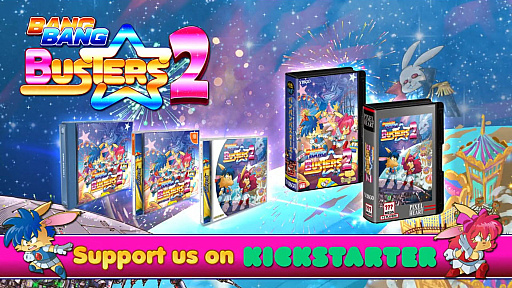 ꡼ No.010Υͥ / ̤ȯNEOGEO֥ХХХפ³Ԥ饦ɥեǥ󥰤»档NEOGEOǤȥɥ꡼७㥹Ǥ꡼ͽ