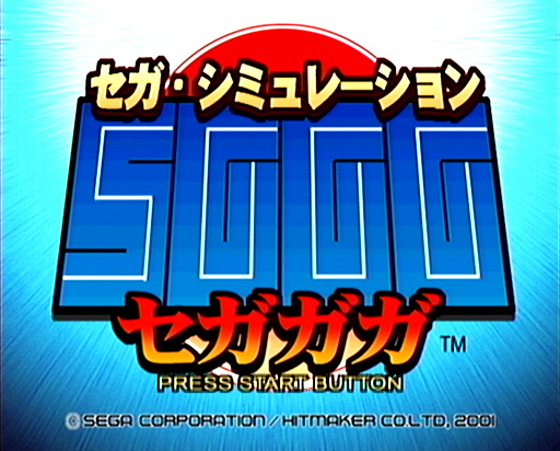 ꡼ No.001Υͥ / 2025ǯϡ֥פȤʤäǯȥ೫ȯۤȸ¡ɤ򡤤ɤɽǮ̾ˤĤơ10ΥݥȤ̤ƺƳǧ