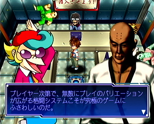 ꡼ No.006Υͥ / 2025ǯϡ֥פȤʤäǯȥ೫ȯۤȸ¡ɤ򡤤ɤɽǮ̾ˤĤơ10ΥݥȤ̤ƺƳǧ