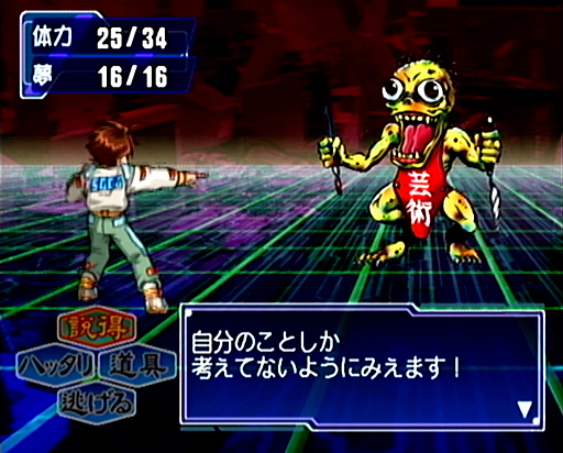 ꡼ No.007Υͥ / 2025ǯϡ֥פȤʤäǯȥ೫ȯۤȸ¡ɤ򡤤ɤɽǮ̾ˤĤơ10ΥݥȤ̤ƺƳǧ