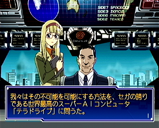 ꡼ No.008Υͥ / 2025ǯϡ֥פȤʤäǯȥ೫ȯۤȸ¡ɤ򡤤ɤɽǮ̾ˤĤơ10ΥݥȤ̤ƺƳǧ