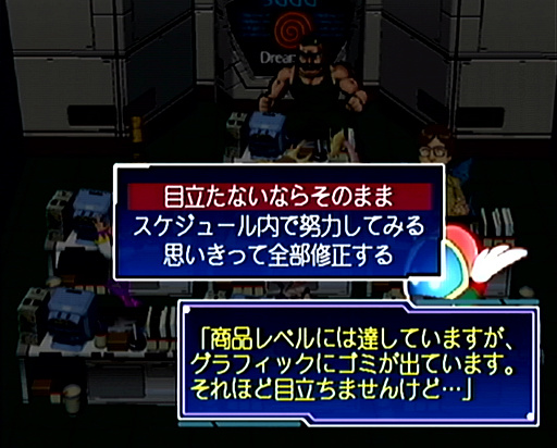 ꡼ No.020Υͥ / 2025ǯϡ֥פȤʤäǯȥ೫ȯۤȸ¡ɤ򡤤ɤɽǮ̾ˤĤơ10ΥݥȤ̤ƺƳǧ