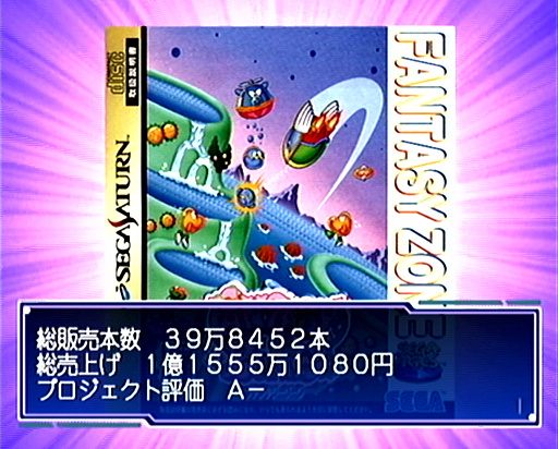 ꡼ No.023Υͥ / 2025ǯϡ֥פȤʤäǯȥ೫ȯۤȸ¡ɤ򡤤ɤɽǮ̾ˤĤơ10ΥݥȤ̤ƺƳǧ