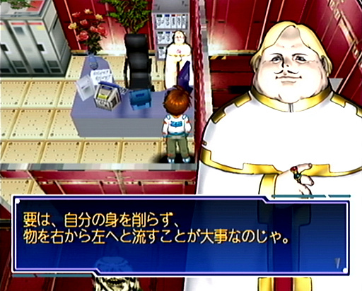 ꡼ No.033Υͥ / 2025ǯϡ֥פȤʤäǯȥ೫ȯۤȸ¡ɤ򡤤ɤɽǮ̾ˤĤơ10ΥݥȤ̤ƺƳǧ