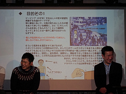 ���������꡼ No.007�Υ���ͥ������ / ��ROOMMANIA#203��25��ǯ���٥�ȡ֥롼�ޥ˥����ޥ˥�Night�ץ�ݡ��ȡ���ȯ�Ԥ�б�ԡ��ե���Ʊ���ࡼ�ɤ�����夬��