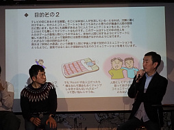 ���������꡼ No.008�Υ���ͥ������ / ��ROOMMANIA#203��25��ǯ���٥�ȡ֥롼�ޥ˥����ޥ˥�Night�ץ�ݡ��ȡ���ȯ�Ԥ�б�ԡ��ե���Ʊ���ࡼ�ɤ�����夬��