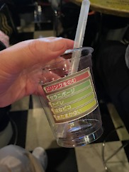 ���������꡼ No.012�Υ���ͥ������ / ��ROOMMANIA#203��25��ǯ���٥�ȡ֥롼�ޥ˥����ޥ˥�Night�ץ�ݡ��ȡ���ȯ�Ԥ�б�ԡ��ե���Ʊ���ࡼ�ɤ�����夬��