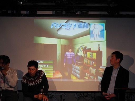 ���������꡼ No.021�Υ���ͥ������ / ��ROOMMANIA#203��25��ǯ���٥�ȡ֥롼�ޥ˥����ޥ˥�Night�ץ�ݡ��ȡ���ȯ�Ԥ�б�ԡ��ե���Ʊ���ࡼ�ɤ�����夬��