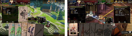 画像ギャラリー No.020のサムネイル画像 / カルドセプト新作が発表! 「カルドセプト ビギンズ」2026年7月16日発売