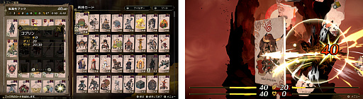 画像ギャラリー No.021のサムネイル画像 / カルドセプト新作が発表! 「カルドセプト ビギンズ」2026年7月16日発売