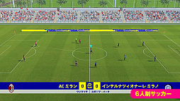 画像ギャラリー No.012のサムネイル画像 / Switch2向け「eFootball Kick-Off!」が2026年夏に発売。イーフトがさらにどこでも気軽に遊びやすくなる