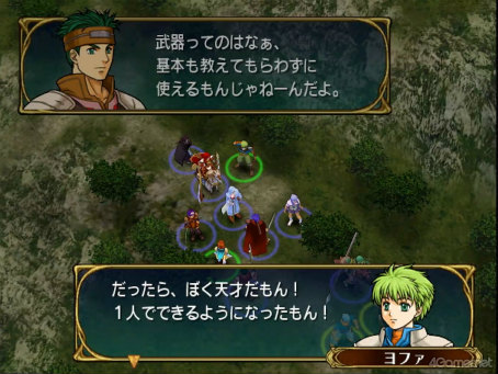 画像ギャラリー No.007のサムネイル画像 / えっ，「ファイアーエムブレム 蒼炎の軌跡」のヨファについてとことん語っていいんですか!?　【高坂知也さんの推し語り9】