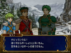 画像ギャラリー No.008のサムネイル画像 / えっ，「ファイアーエムブレム 蒼炎の軌跡」のヨファについてとことん語っていいんですか!?　【高坂知也さんの推し語り9】