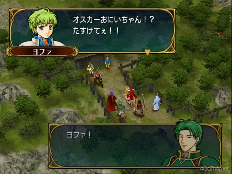 画像ギャラリー No.010のサムネイル画像 / えっ，「ファイアーエムブレム 蒼炎の軌跡」のヨファについてとことん語っていいんですか!?　【高坂知也さんの推し語り9】