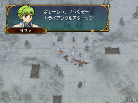 画像ギャラリー No.012のサムネイル画像 / えっ，「ファイアーエムブレム 蒼炎の軌跡」のヨファについてとことん語っていいんですか!?　【高坂知也さんの推し語り9】