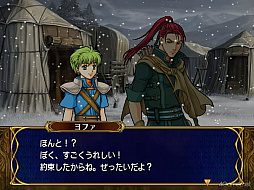 画像ギャラリー No.014のサムネイル画像 / えっ，「ファイアーエムブレム 蒼炎の軌跡」のヨファについてとことん語っていいんですか!?　【高坂知也さんの推し語り9】