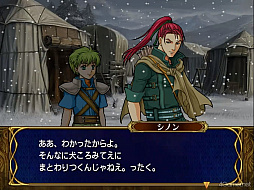 画像ギャラリー No.015のサムネイル画像 / えっ，「ファイアーエムブレム 蒼炎の軌跡」のヨファについてとことん語っていいんですか!?　【高坂知也さんの推し語り9】