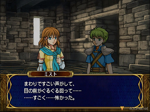 画像ギャラリー No.022のサムネイル画像 / えっ，「ファイアーエムブレム 蒼炎の軌跡」のヨファについてとことん語っていいんですか!?　【高坂知也さんの推し語り9】