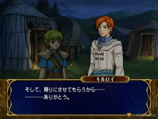 画像ギャラリー No.029のサムネイル画像 / えっ，「ファイアーエムブレム 蒼炎の軌跡」のヨファについてとことん語っていいんですか!?　【高坂知也さんの推し語り9】