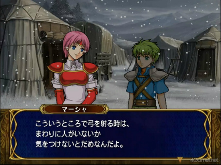 画像ギャラリー No.030のサムネイル画像 / えっ，「ファイアーエムブレム 蒼炎の軌跡」のヨファについてとことん語っていいんですか!?　【高坂知也さんの推し語り9】