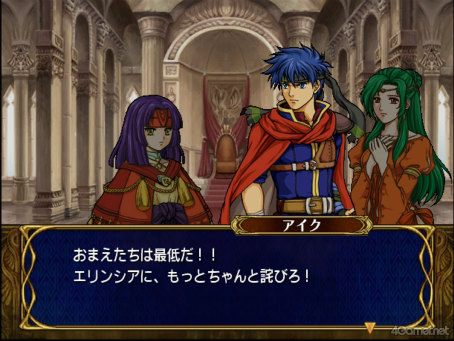 画像ギャラリー No.037のサムネイル画像 / えっ，「ファイアーエムブレム 蒼炎の軌跡」のヨファについてとことん語っていいんですか!?　【高坂知也さんの推し語り9】