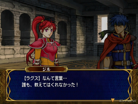 画像ギャラリー No.039のサムネイル画像 / えっ，「ファイアーエムブレム 蒼炎の軌跡」のヨファについてとことん語っていいんですか!?　【高坂知也さんの推し語り9】