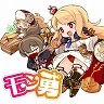画像ギャラリー No.019のサムネイル画像 / 「蒼き翼のシュバリエ」「新釈・剣の街の異邦人」「モン勇」「泉ヲ裂ク華」が揃って500円！ エクスペリエンスのワンコインセールがスタート